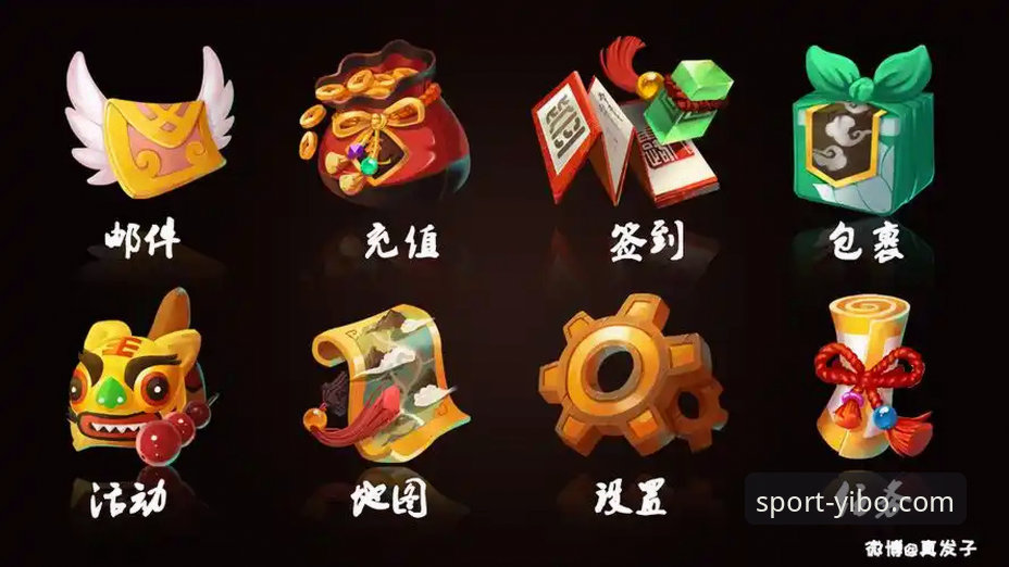 亿博体育官网新手全面评测：从下载到登录的完整使用指南