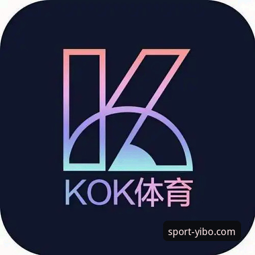 亿博体育APP攻略 vs 网页版登录：手机用户该如何选择？全方位对比指南