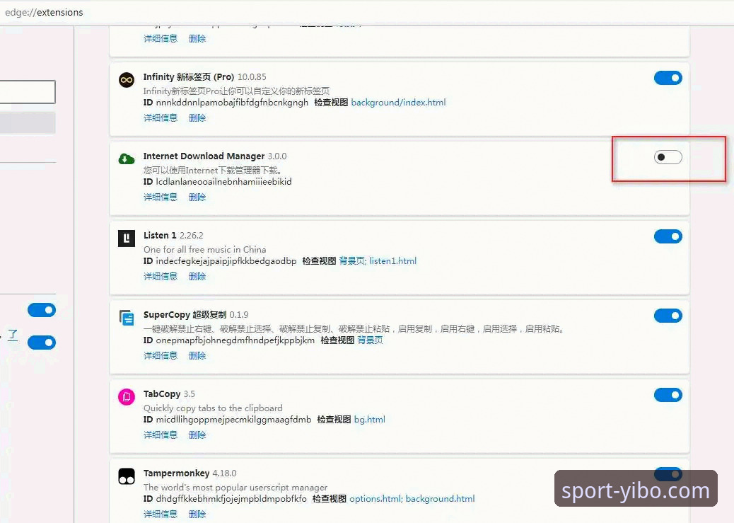 亿博体育苹果版 亿博体育苹果版安装与使用全教程:从下载到实战的完整操作指南