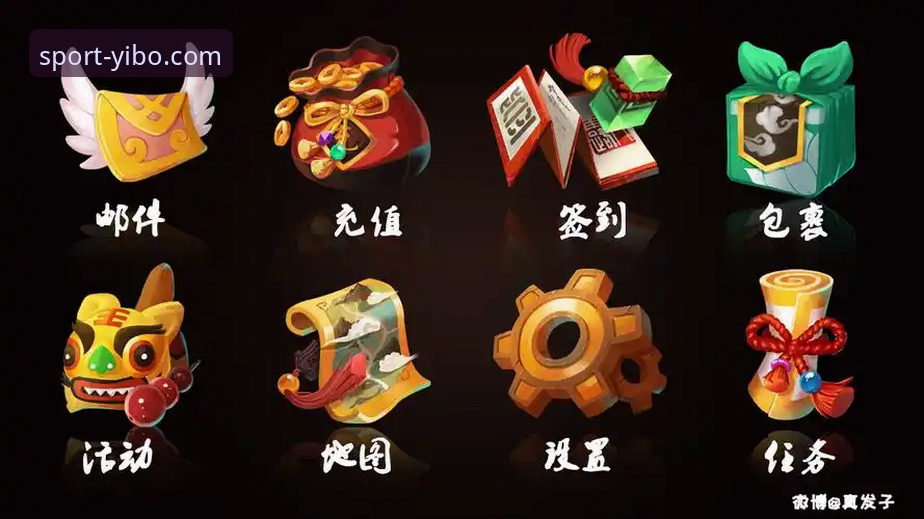亿博体育无缝竞技 亿博体育无缝竞技最新升级:移动端v2.1.0版本带来全新赛事体验与极速登录功能