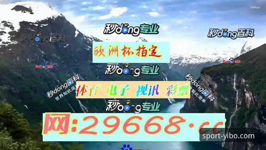 亿博体育官网手机版 揭秘亿博体育官网手机版:为何众多玩家放弃电脑端转投移动端?